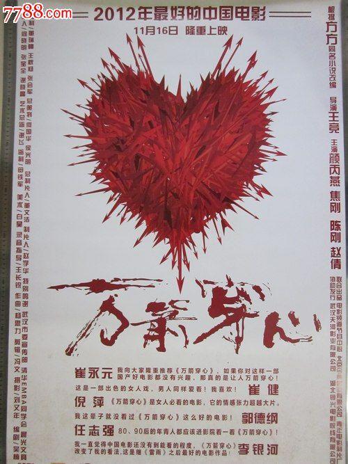 香港考驾照容易吗