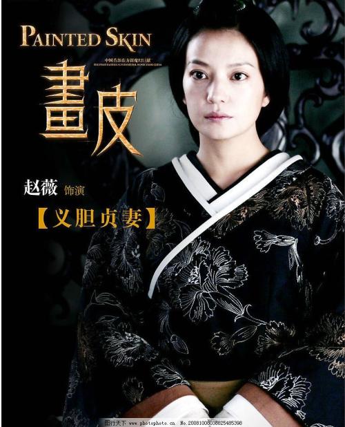 犹他州立大学ID学生卡